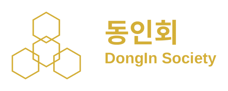 Dong-in Society